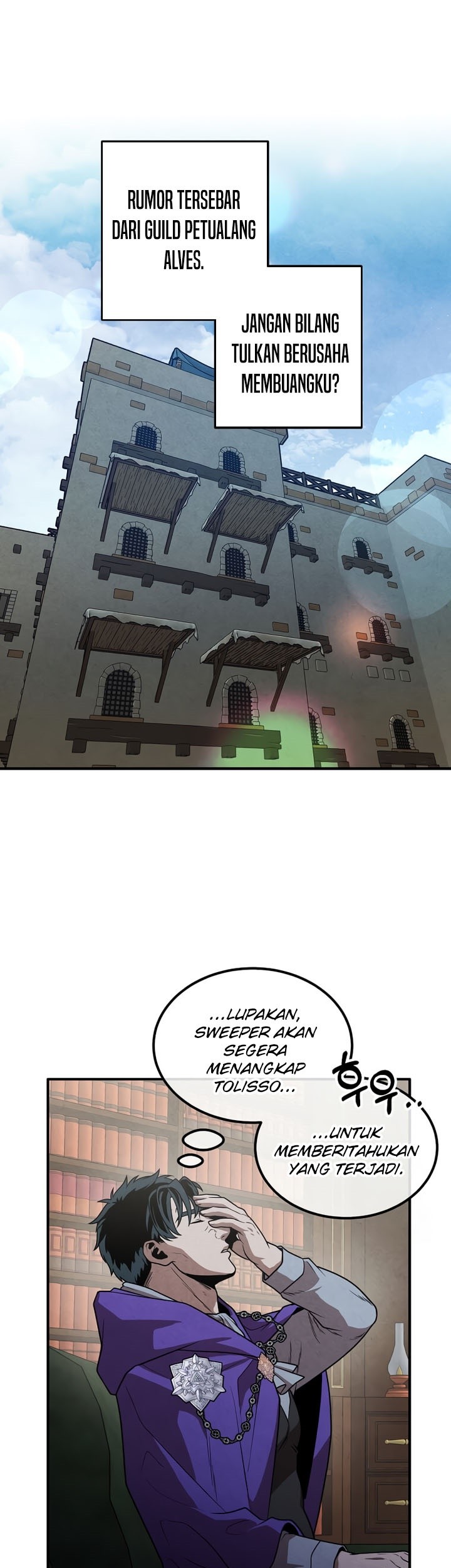 Legendary Youngest Son of the Marquis House Chapter 95 Gambar 45