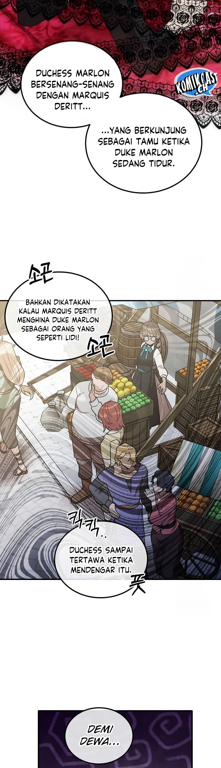 Legendary Youngest Son of the Marquis House Chapter 95 Gambar 15