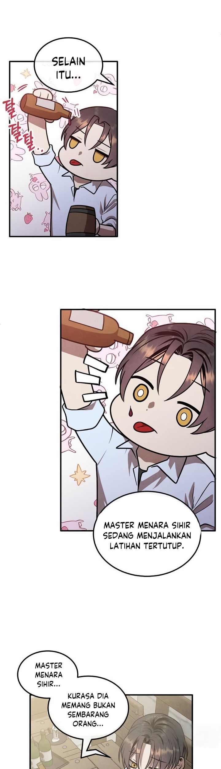 Legendary Youngest Son of the Marquis House Chapter 94 Gambar 22