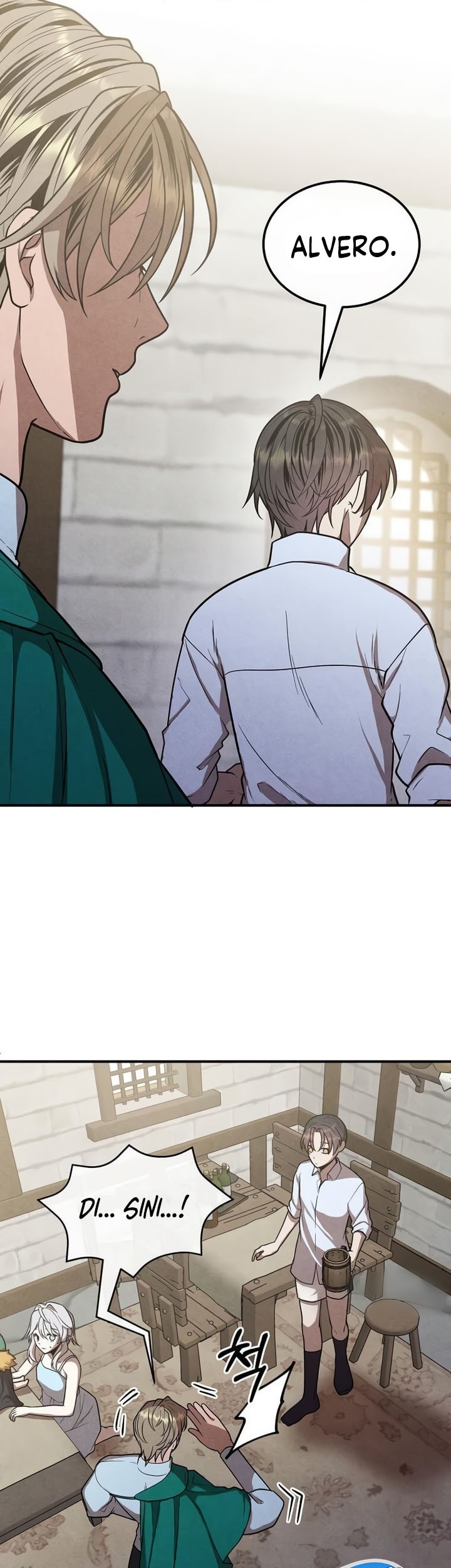 Legendary Youngest Son of the Marquis House Chapter 94 Gambar 42