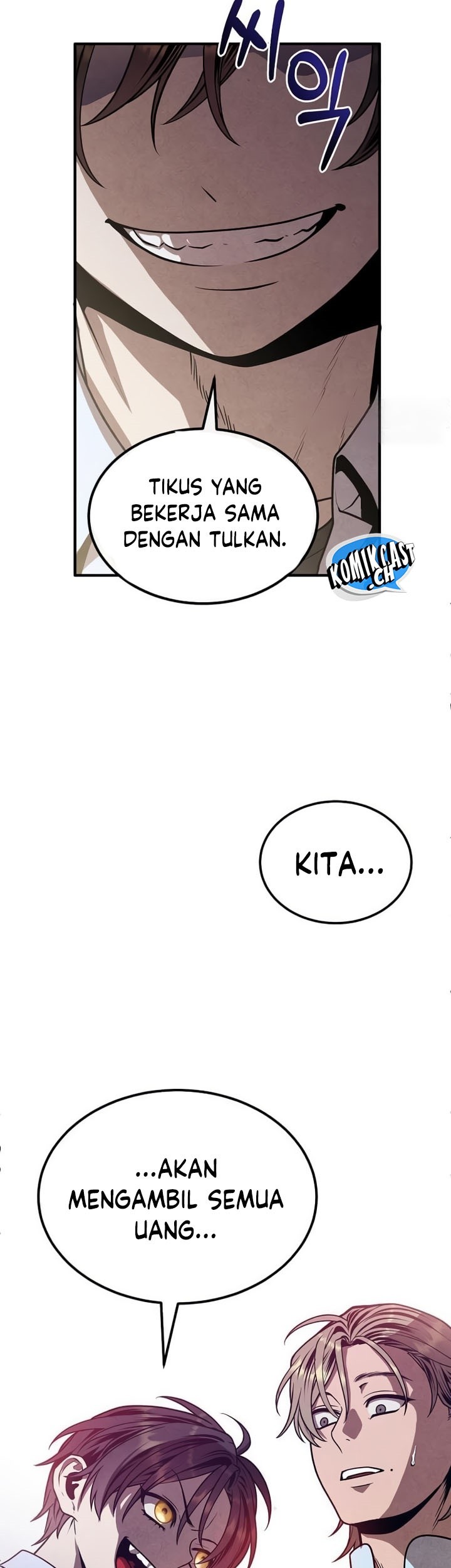 Legendary Youngest Son of the Marquis House Chapter 94 Gambar 44