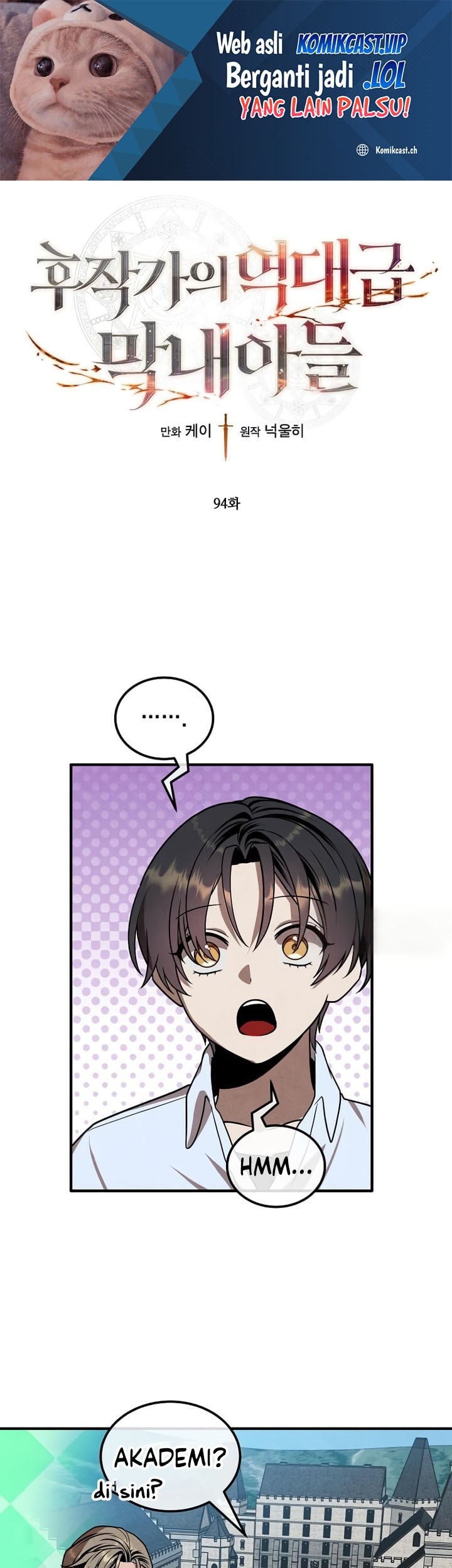 Manhwa Legendary Youngest Son of the Marquis House Chapter 94 gambar nomor 2