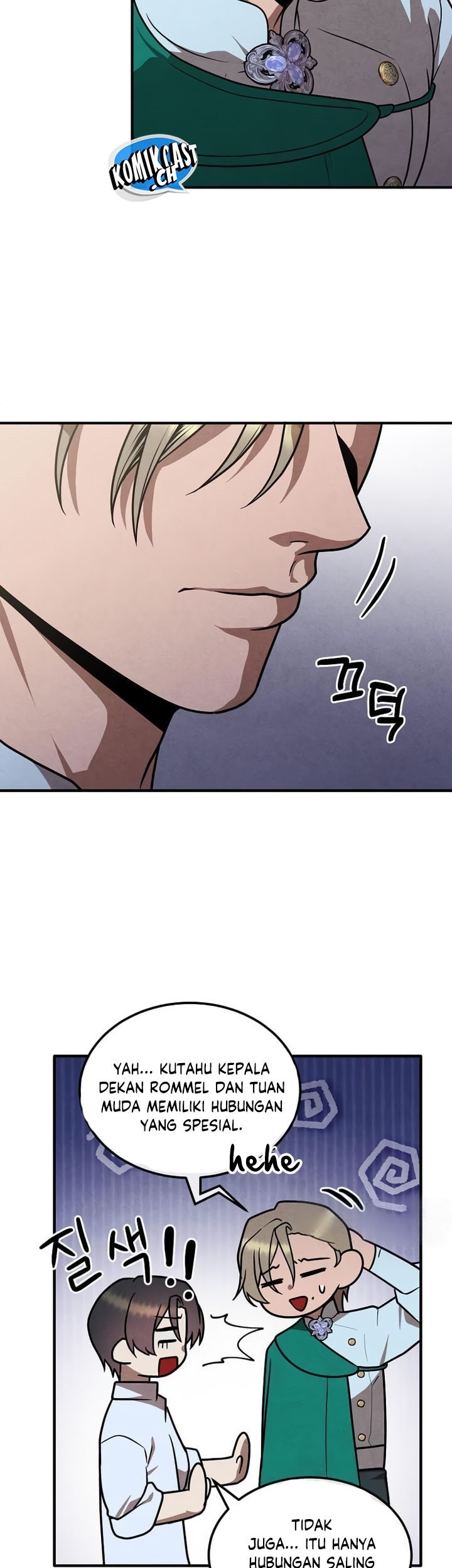 Legendary Youngest Son of the Marquis House Chapter 94 Gambar 14