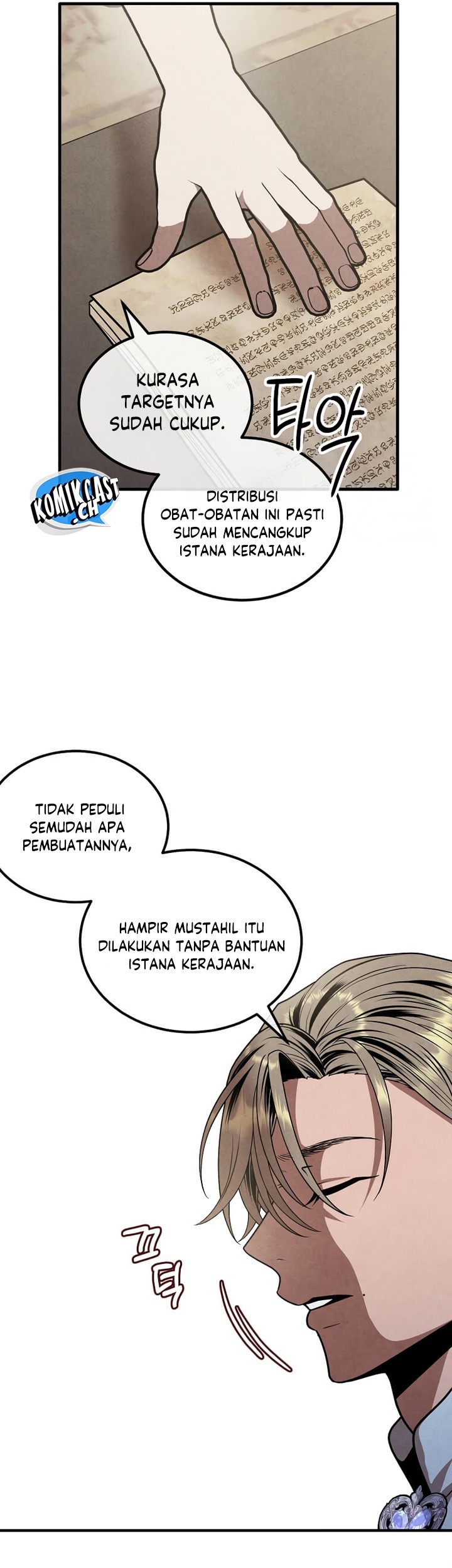 Legendary Youngest Son of the Marquis House Chapter 93 Gambar 30