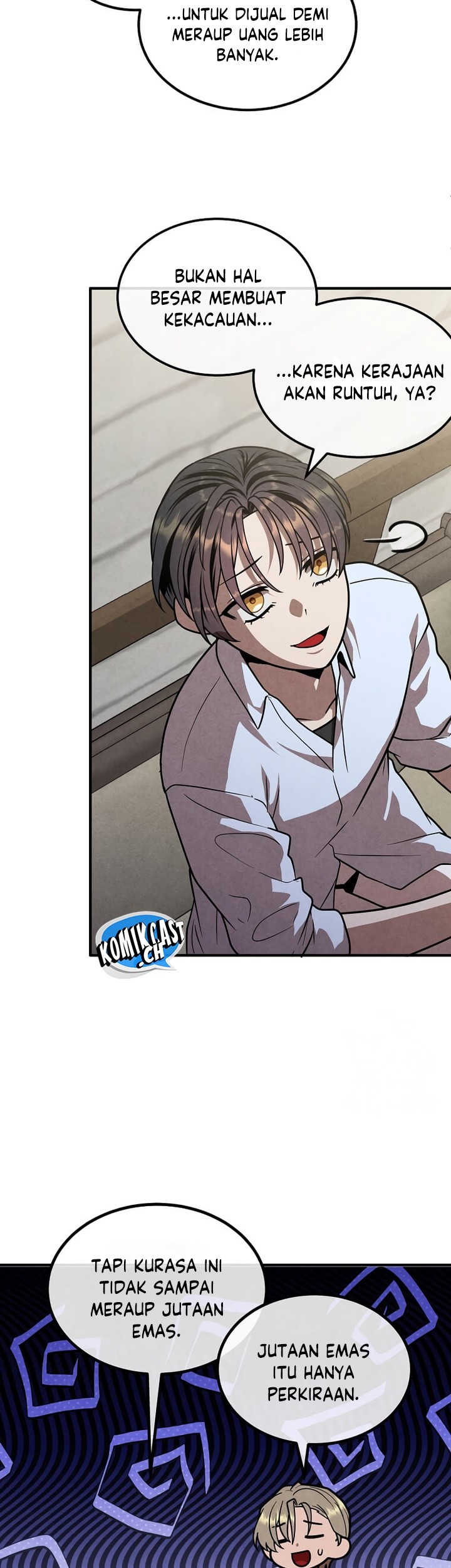 Legendary Youngest Son of the Marquis House Chapter 93 Gambar 24