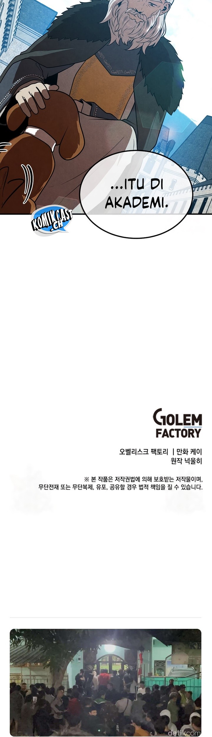 Legendary Youngest Son of the Marquis House Chapter 93 Gambar 48