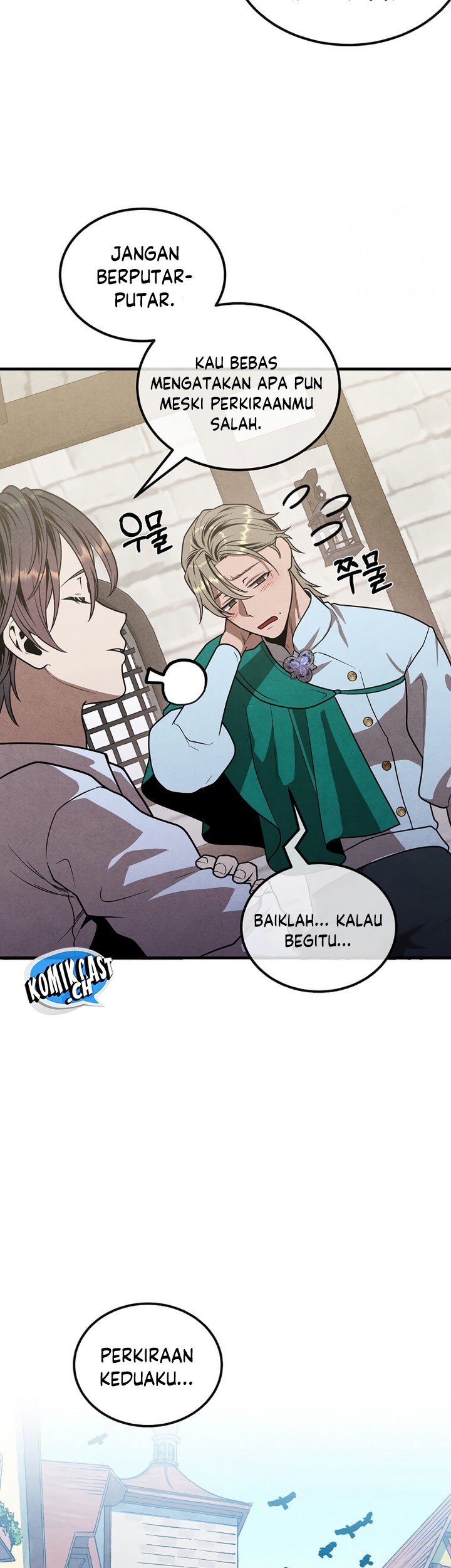 Legendary Youngest Son of the Marquis House Chapter 93 Gambar 44