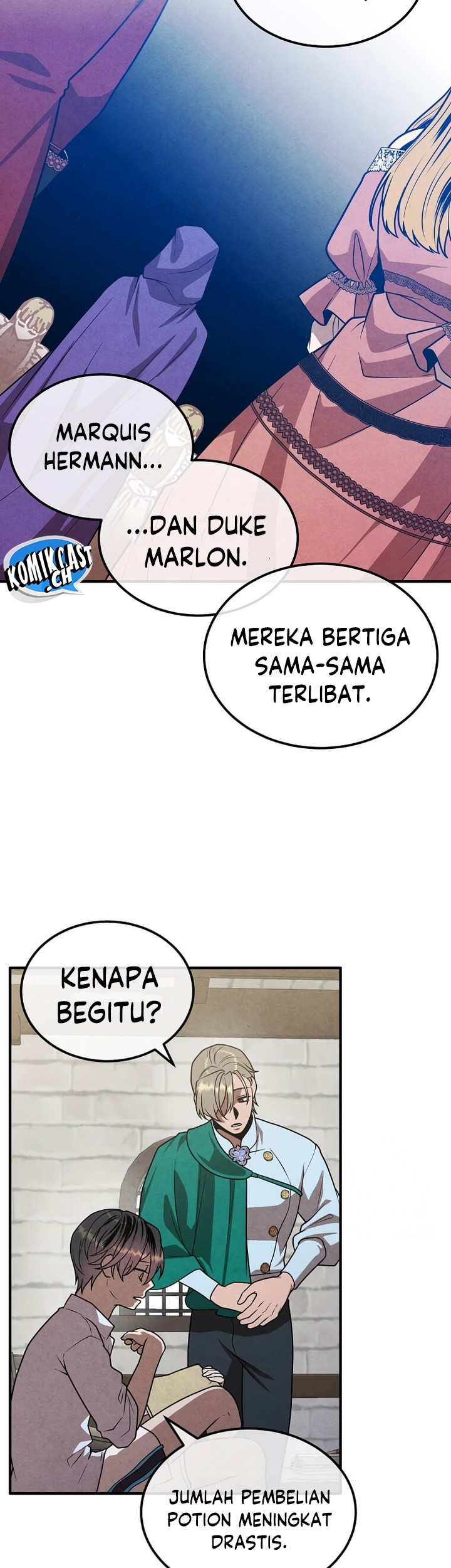 Legendary Youngest Son of the Marquis House Chapter 93 Gambar 14