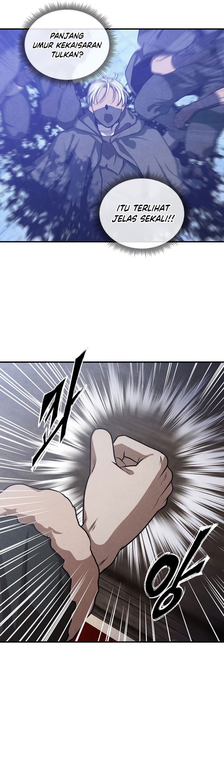 Legendary Youngest Son of the Marquis House Chapter 102 Gambar 31