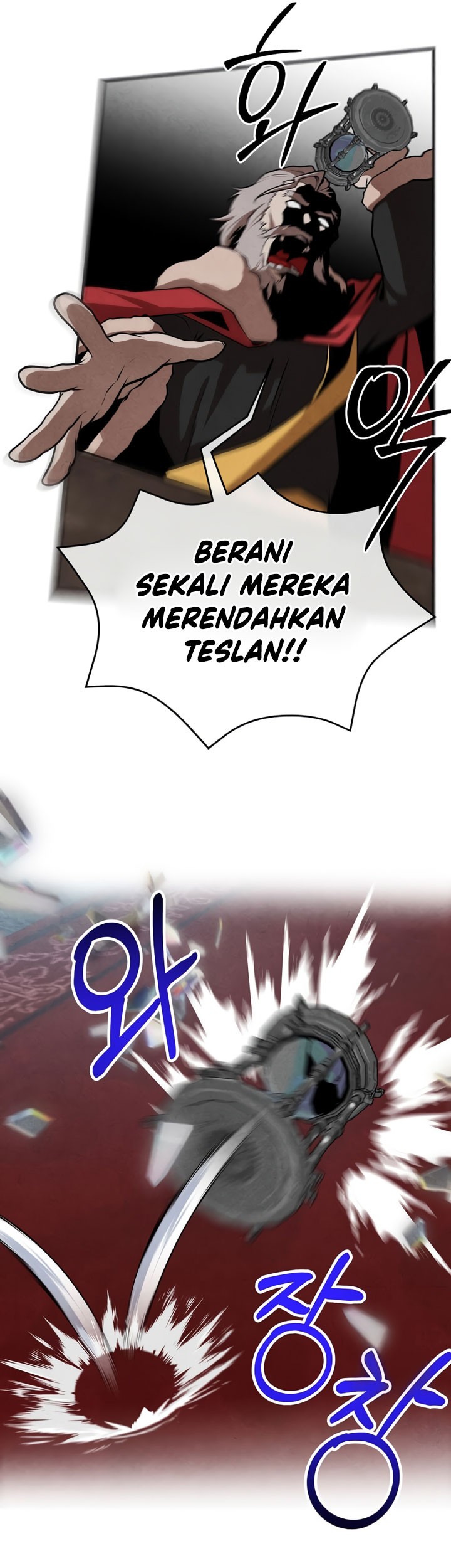 Legendary Youngest Son of the Marquis House Chapter 102 Gambar 39