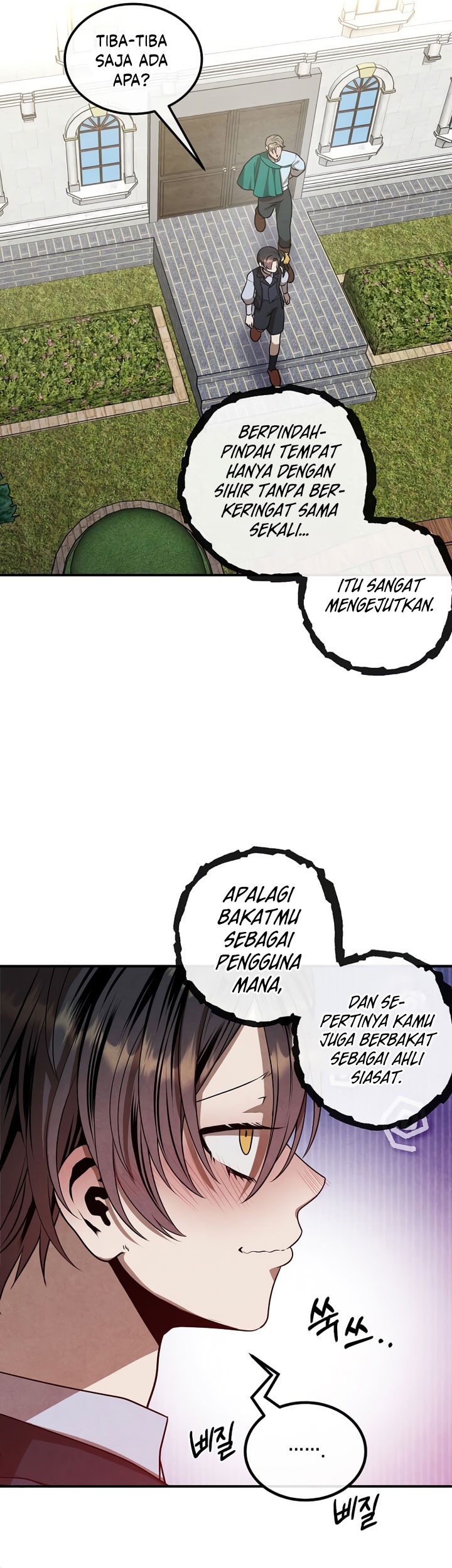 Legendary Youngest Son of the Marquis House Chapter 102 Gambar 10