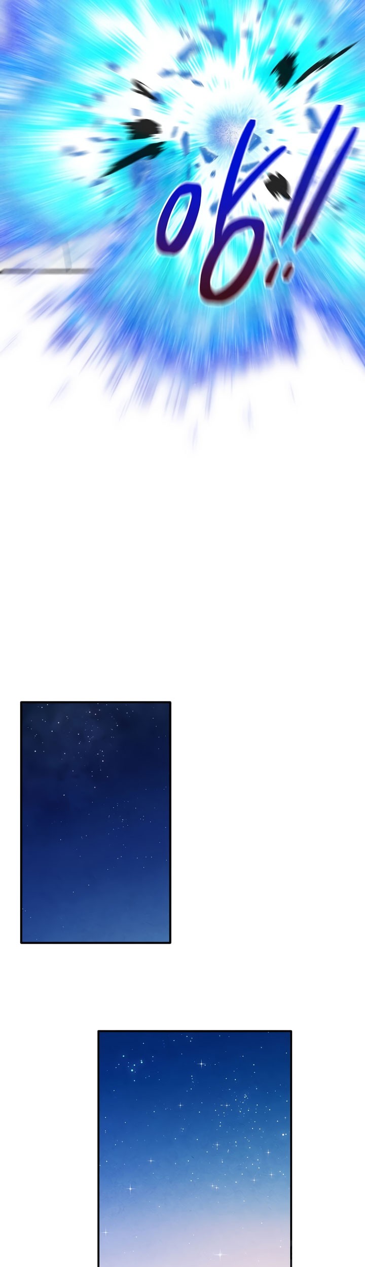 Legendary Youngest Son of the Marquis House Chapter 101 Gambar 24