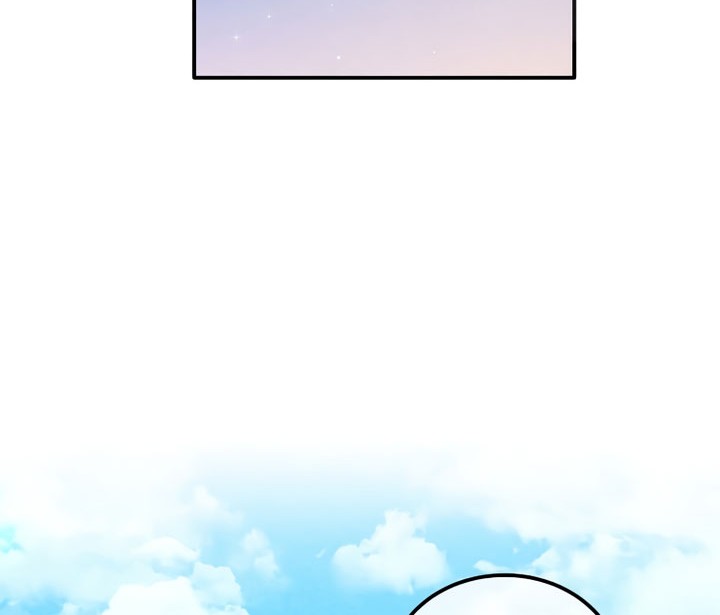 Legendary Youngest Son of the Marquis House Chapter 101 Gambar 25