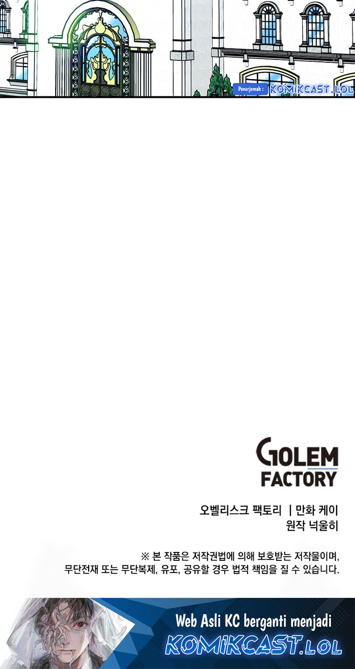 Legendary Youngest Son of the Marquis House Chapter 101 Gambar 53