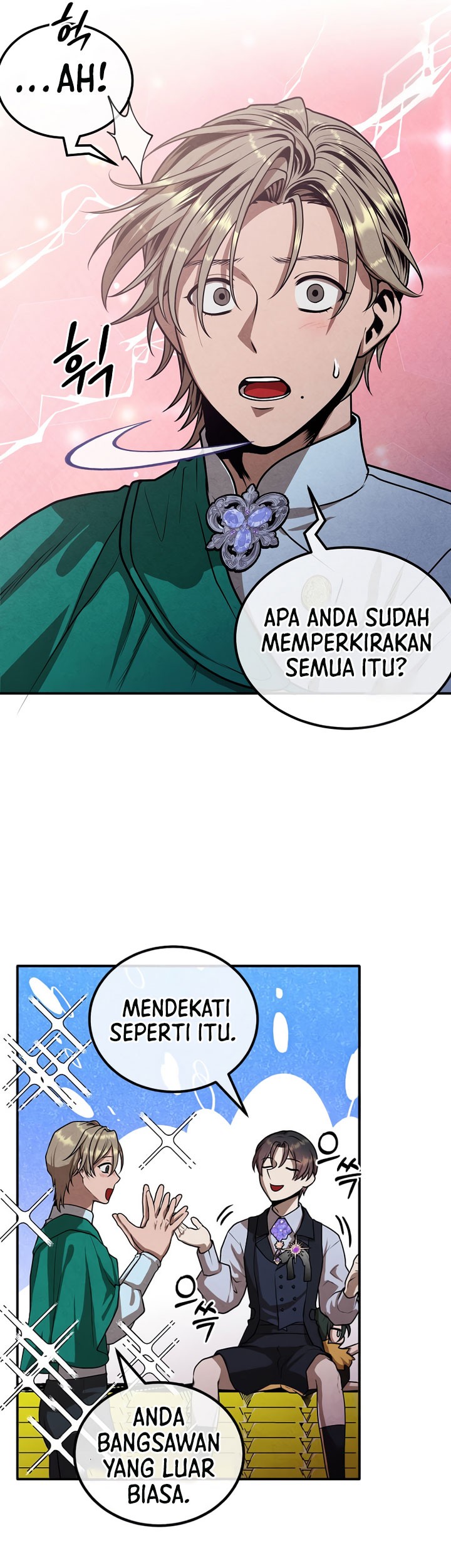 Legendary Youngest Son of the Marquis House Chapter 101 Gambar 42