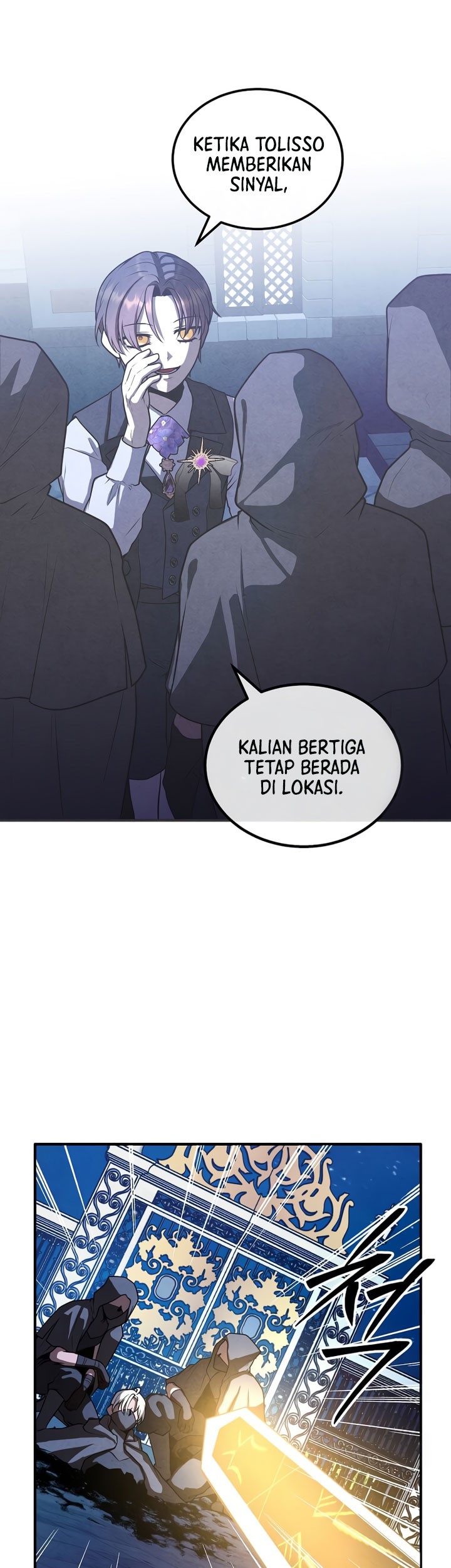 Legendary Youngest Son of the Marquis House Chapter 101 Gambar 10