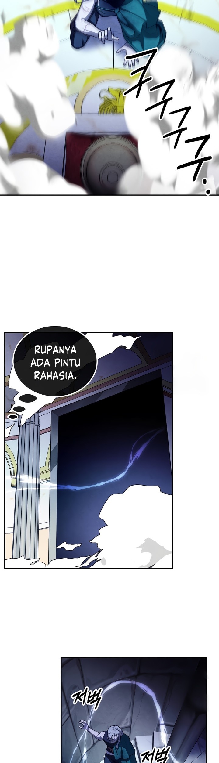 Legendary Youngest Son of the Marquis House Chapter 100 Gambar 28