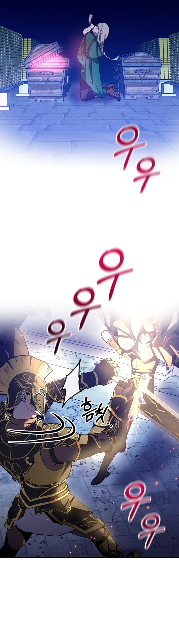 Legendary Youngest Son of the Marquis House Chapter 100 Gambar 34