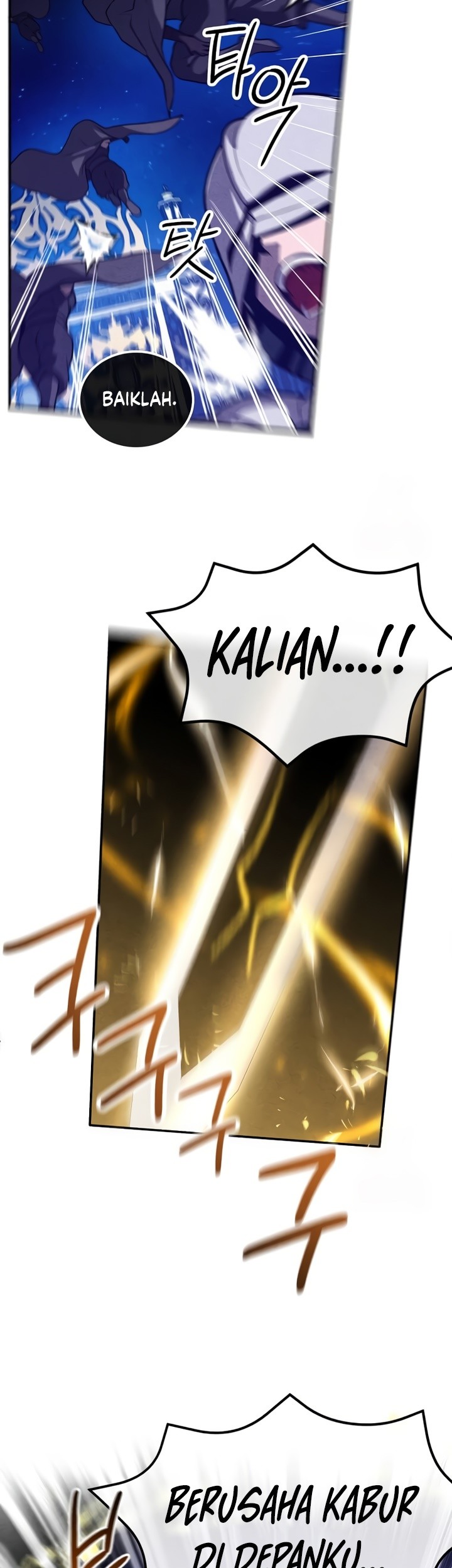 Legendary Youngest Son of the Marquis House Chapter 100 Gambar 36