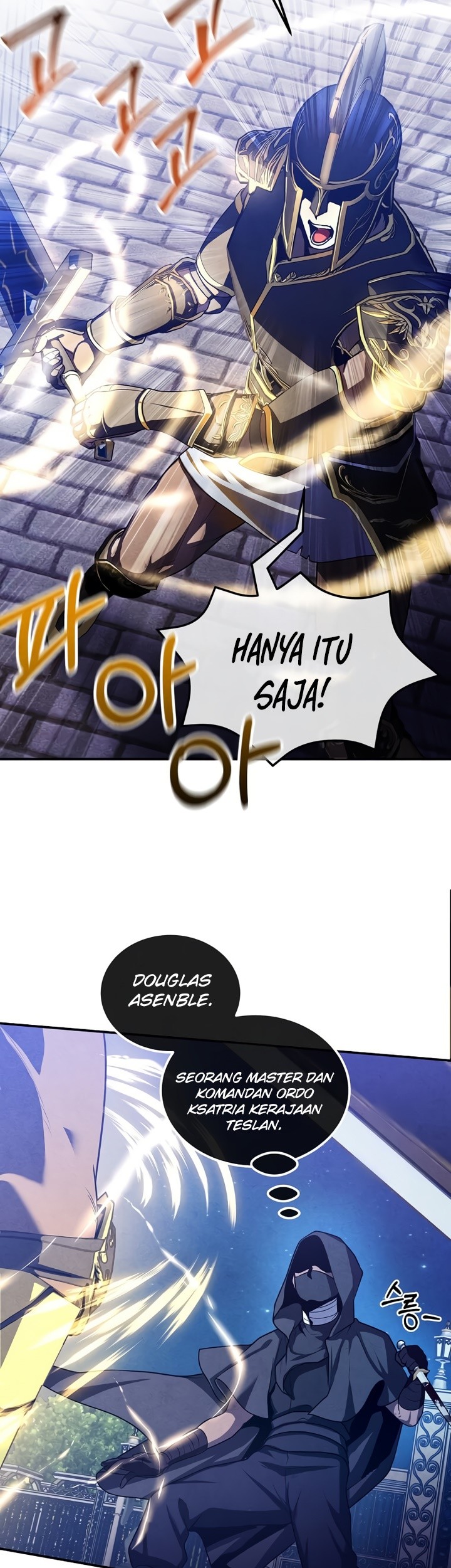 Legendary Youngest Son of the Marquis House Chapter 100 Gambar 20