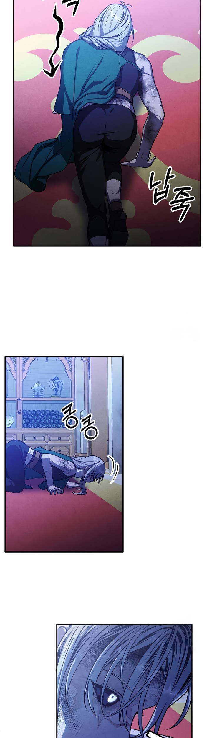 Legendary Youngest Son of the Marquis House Chapter 100 Gambar 24