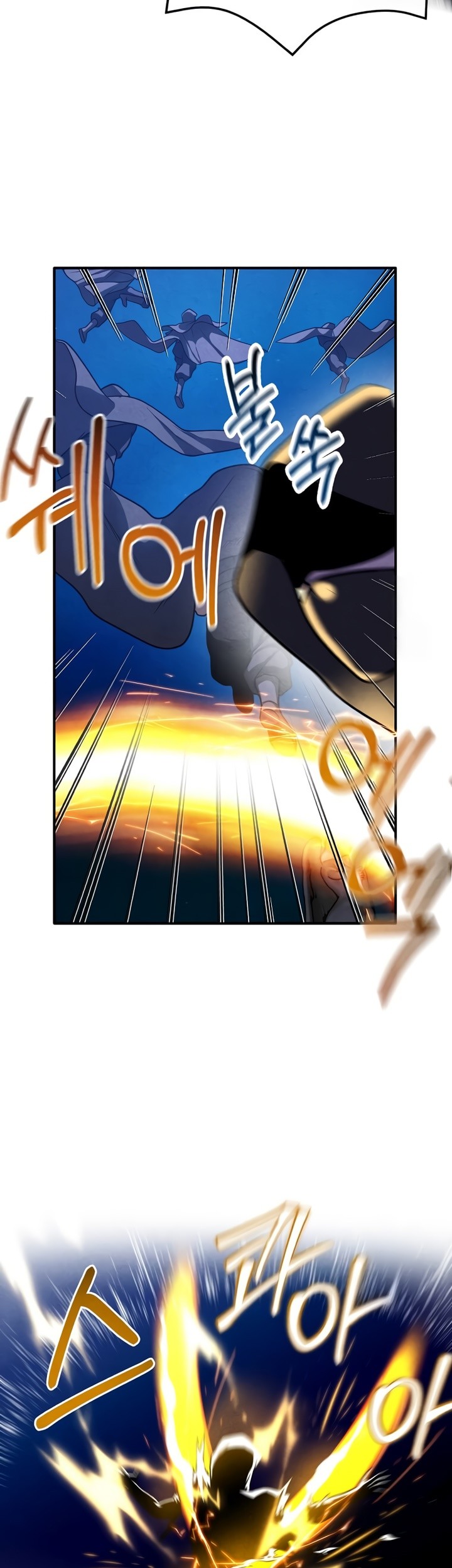 Legendary Youngest Son of the Marquis House Chapter 100 Gambar 38