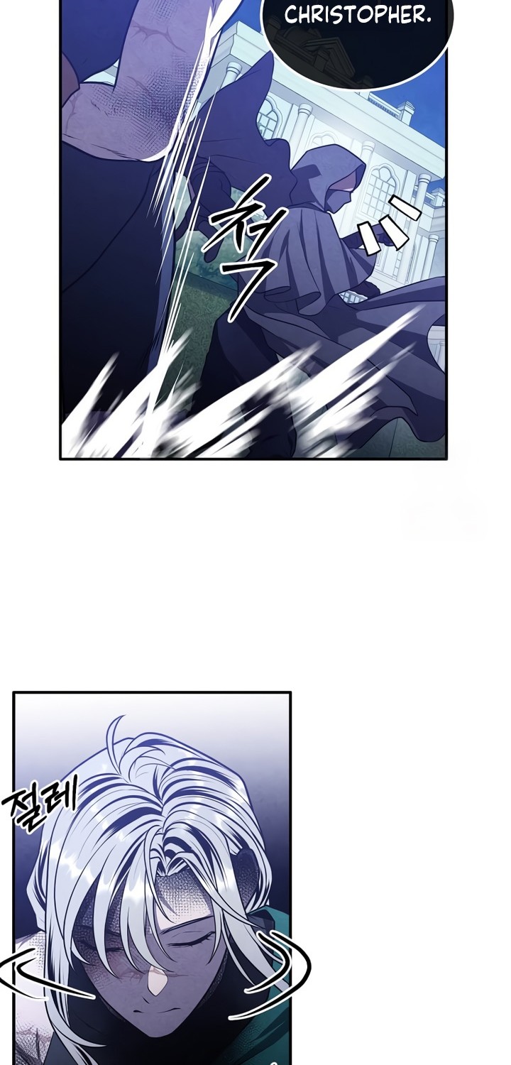 Legendary Youngest Son of the Marquis House Chapter 100 Gambar 5