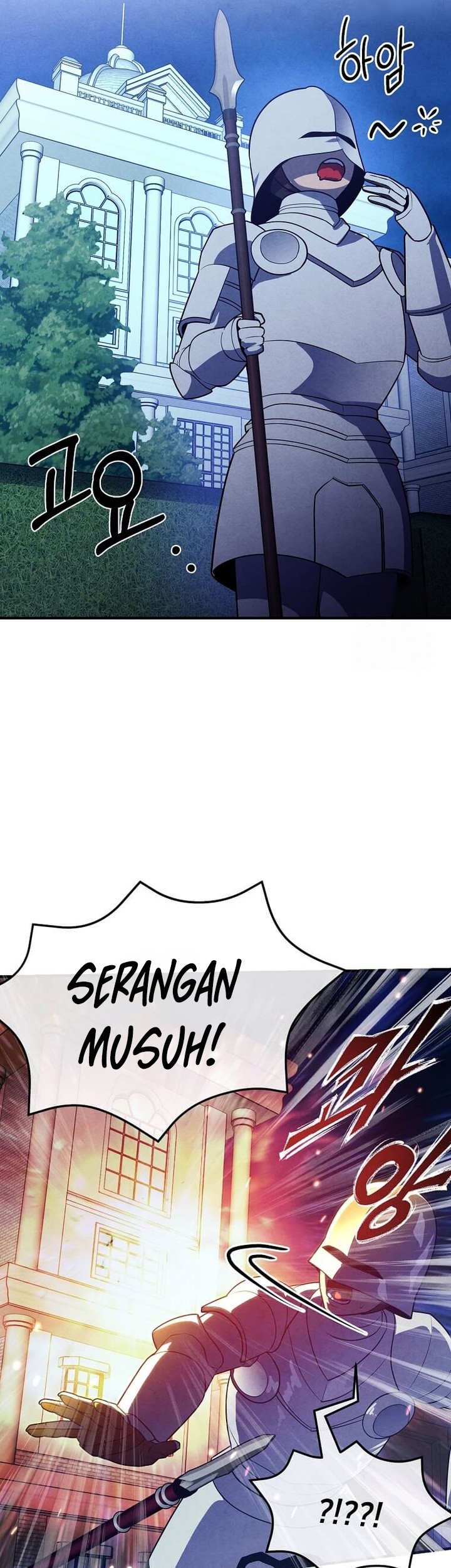 Legendary Youngest Son of the Marquis House Chapter 99 Gambar 34