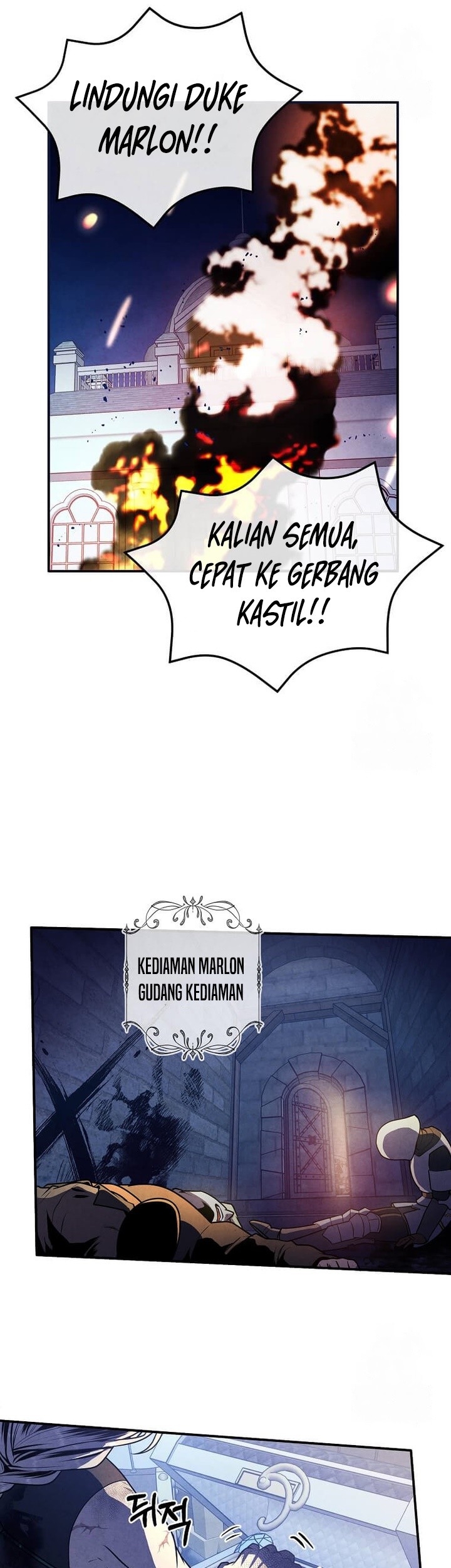 Legendary Youngest Son of the Marquis House Chapter 99 Gambar 36