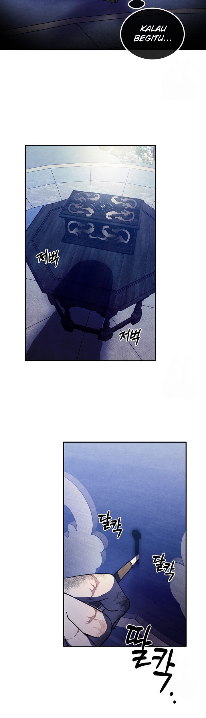 Legendary Youngest Son of the Marquis House Chapter 99 Gambar 38