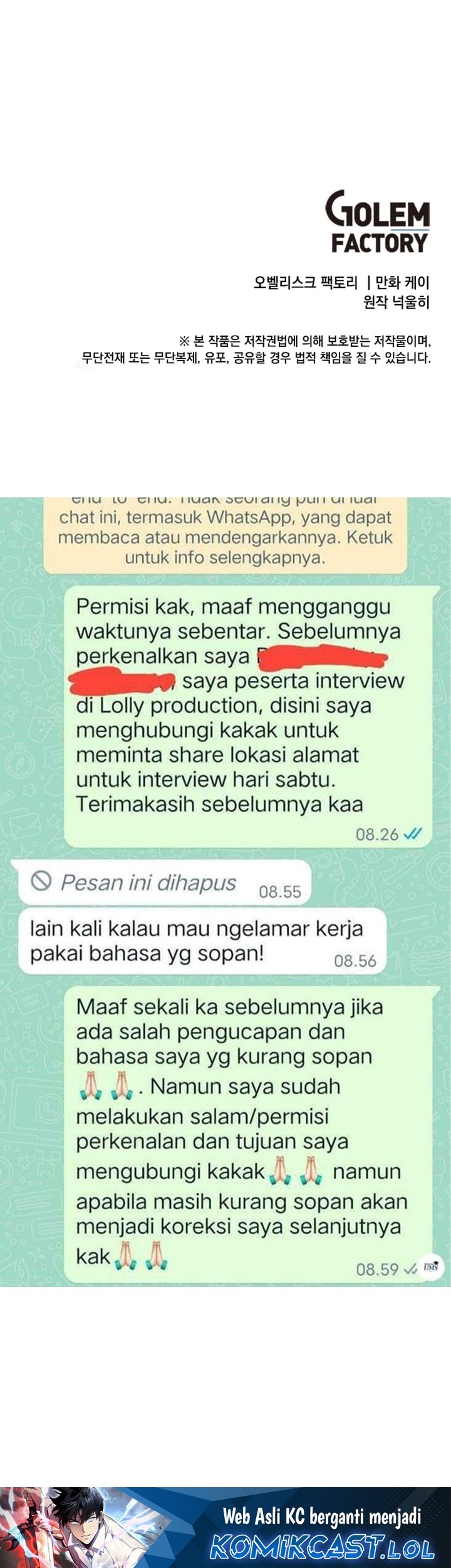 Legendary Youngest Son of the Marquis House Chapter 99 Gambar 42