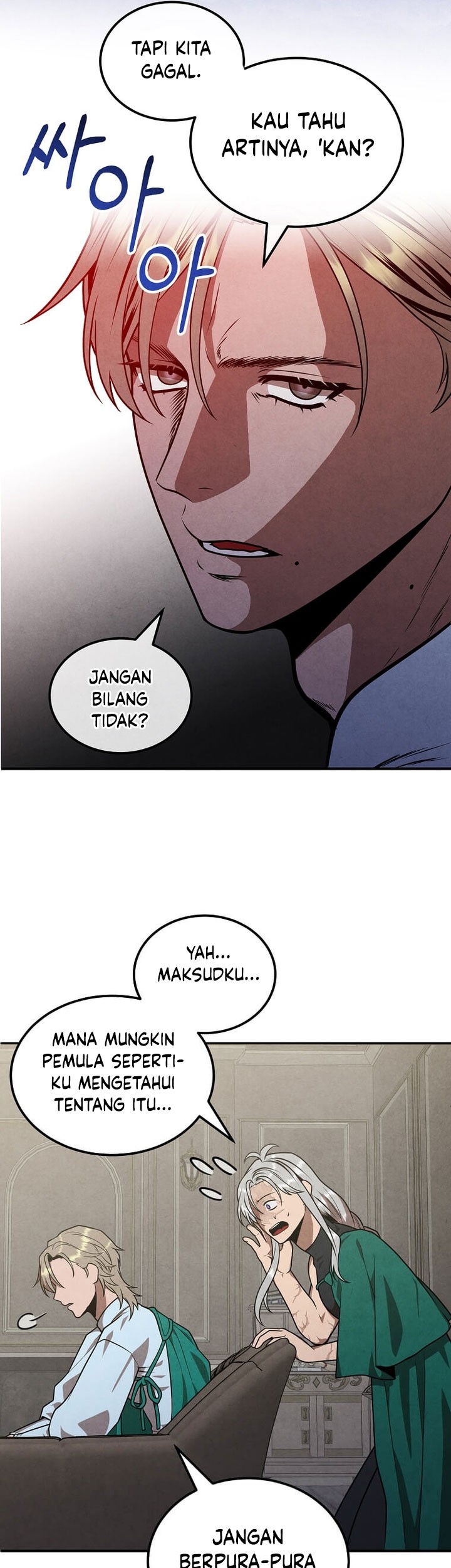 Legendary Youngest Son of the Marquis House Chapter 88 Gambar 25