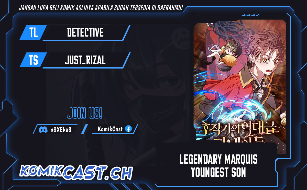 Komik Legendary Youngest Son of the Marquis House Chapter 88 gambar nomor 1