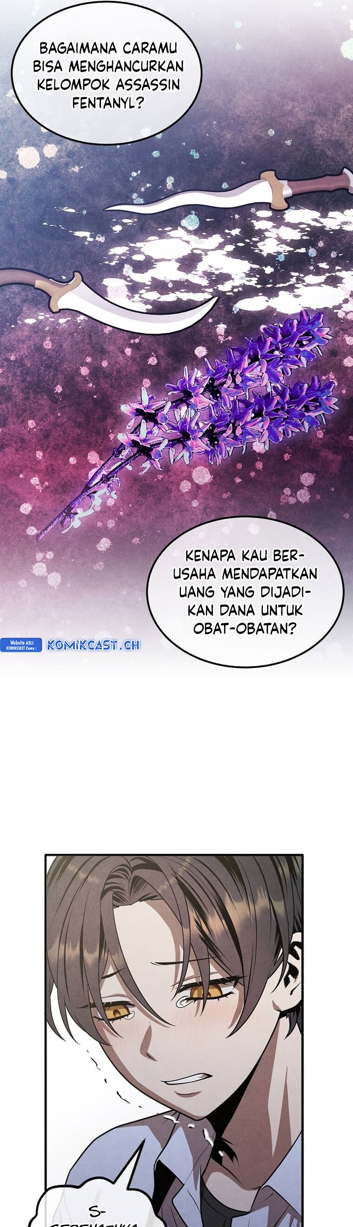 Legendary Youngest Son of the Marquis House Chapter 88 Gambar 16