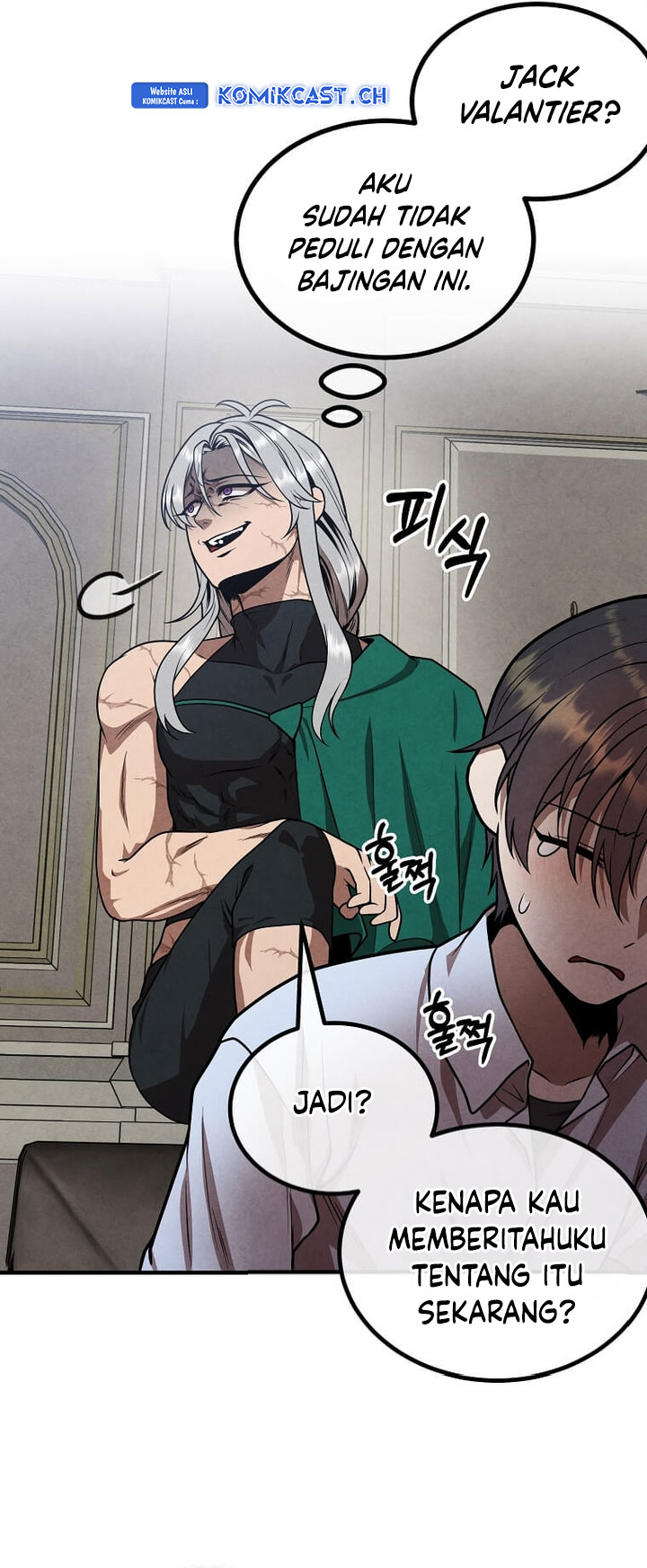 Legendary Youngest Son of the Marquis House Chapter 88 Gambar 43