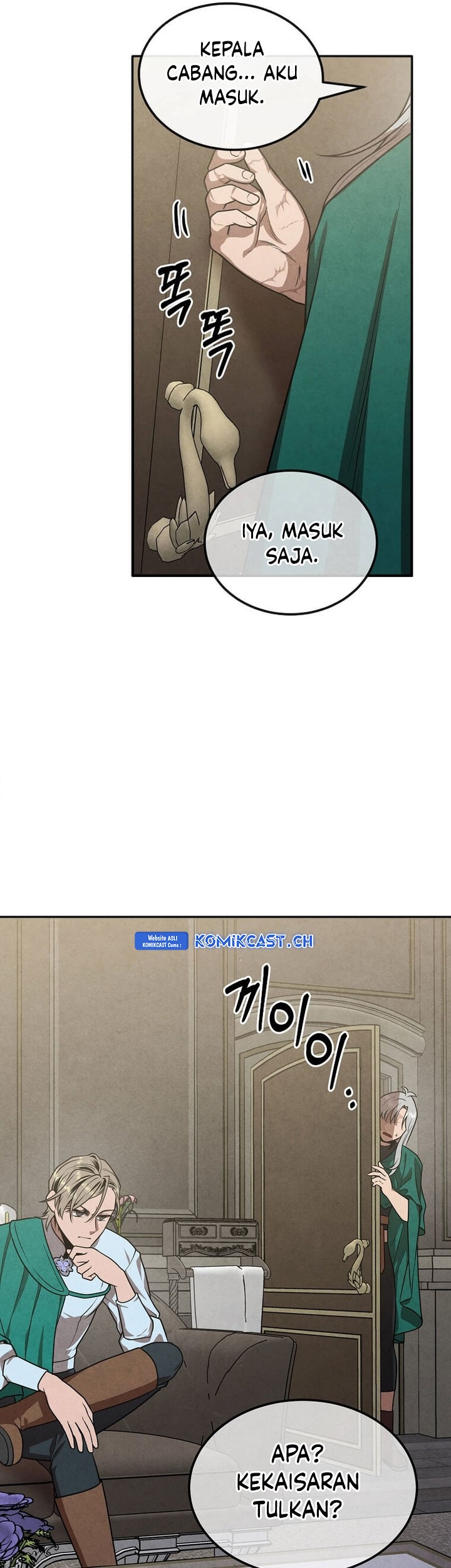 Legendary Youngest Son of the Marquis House Chapter 88 Gambar 7