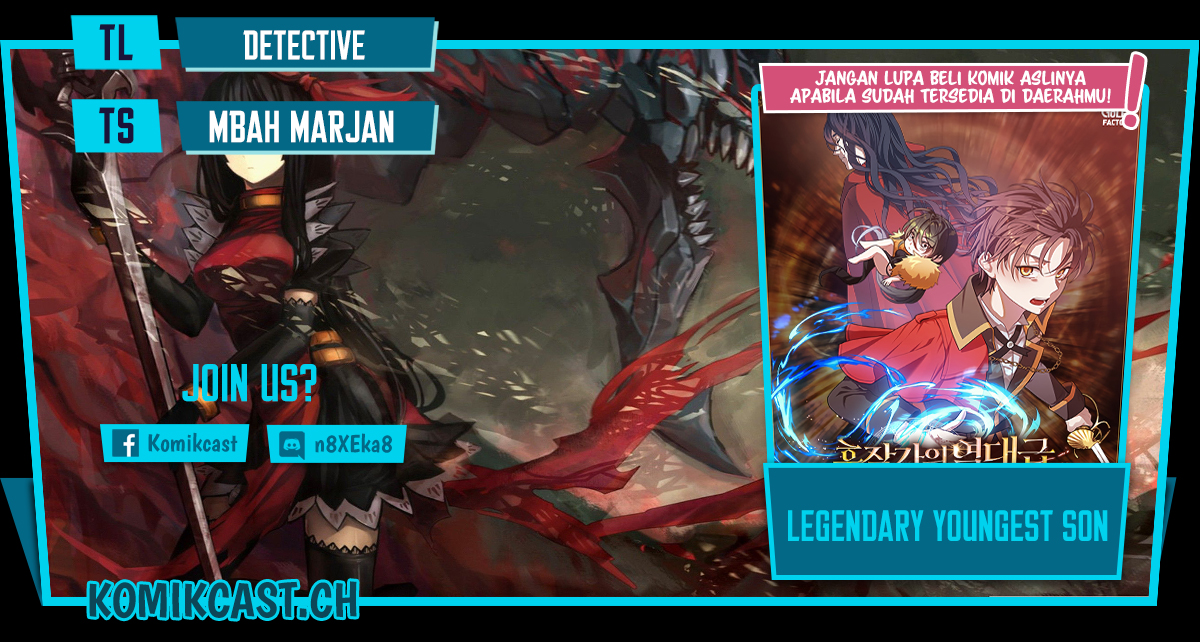 Komik Legendary Youngest Son of the Marquis House Chapter 87 gambar nomor 1