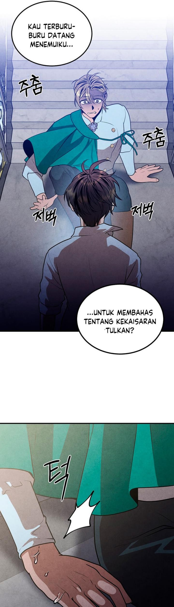 Legendary Youngest Son of the Marquis House Chapter 87 Gambar 20