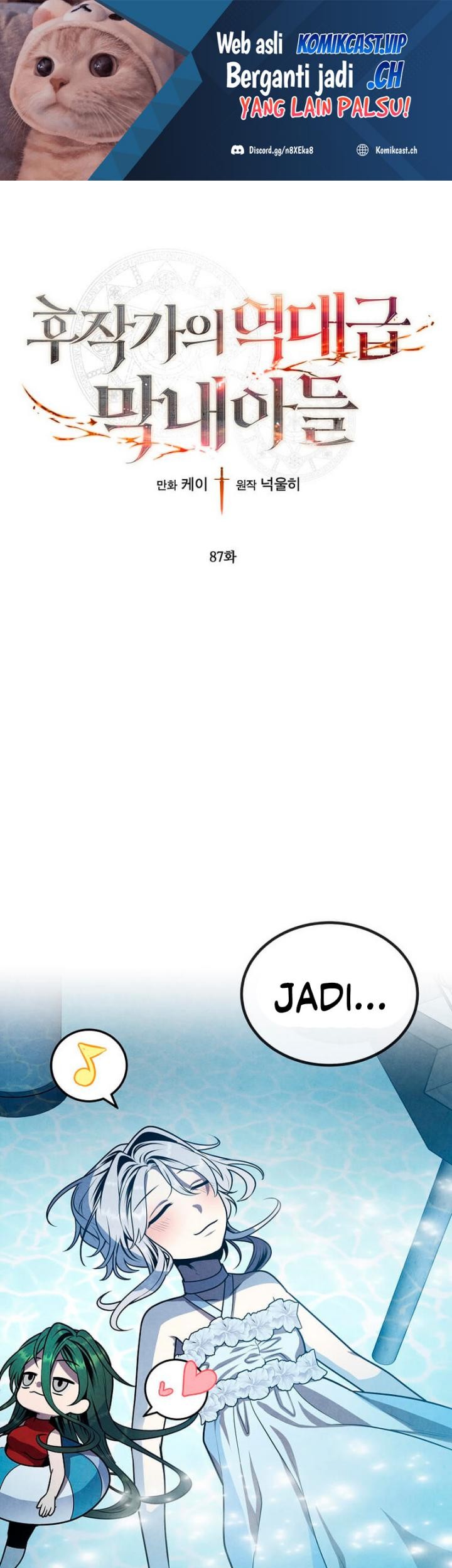 Manhwa Legendary Youngest Son of the Marquis House Chapter 87 gambar nomor 2