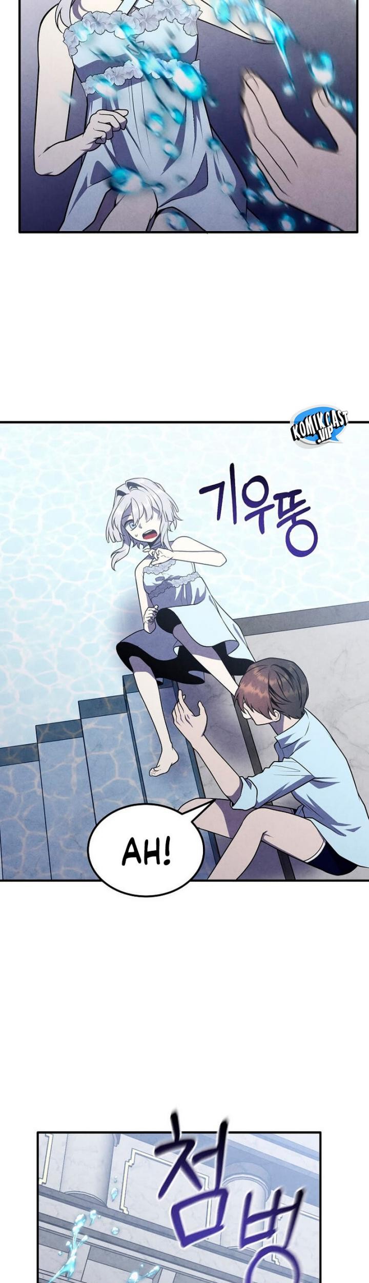 Legendary Youngest Son of the Marquis House Chapter 86 Gambar 30