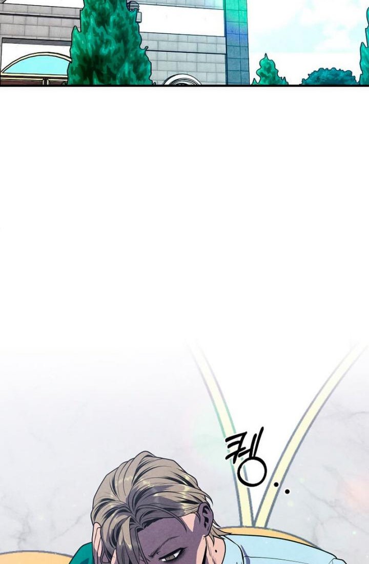 Legendary Youngest Son of the Marquis House Chapter 86 Gambar 41