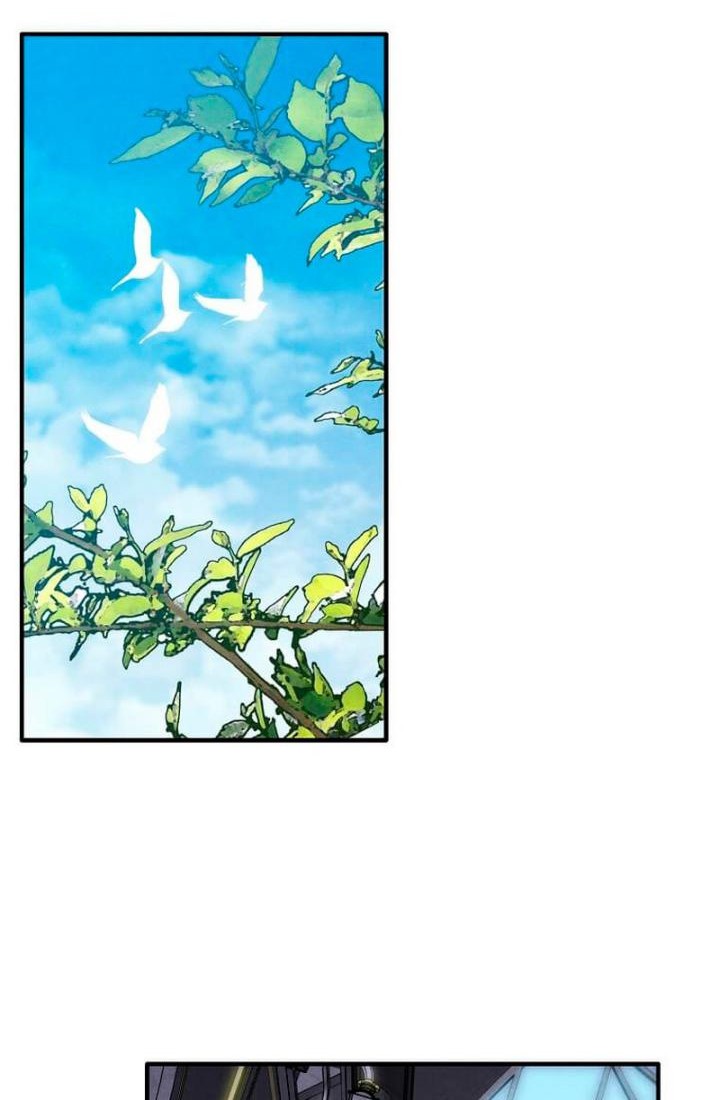 Legendary Youngest Son of the Marquis House Chapter 86 Gambar 3