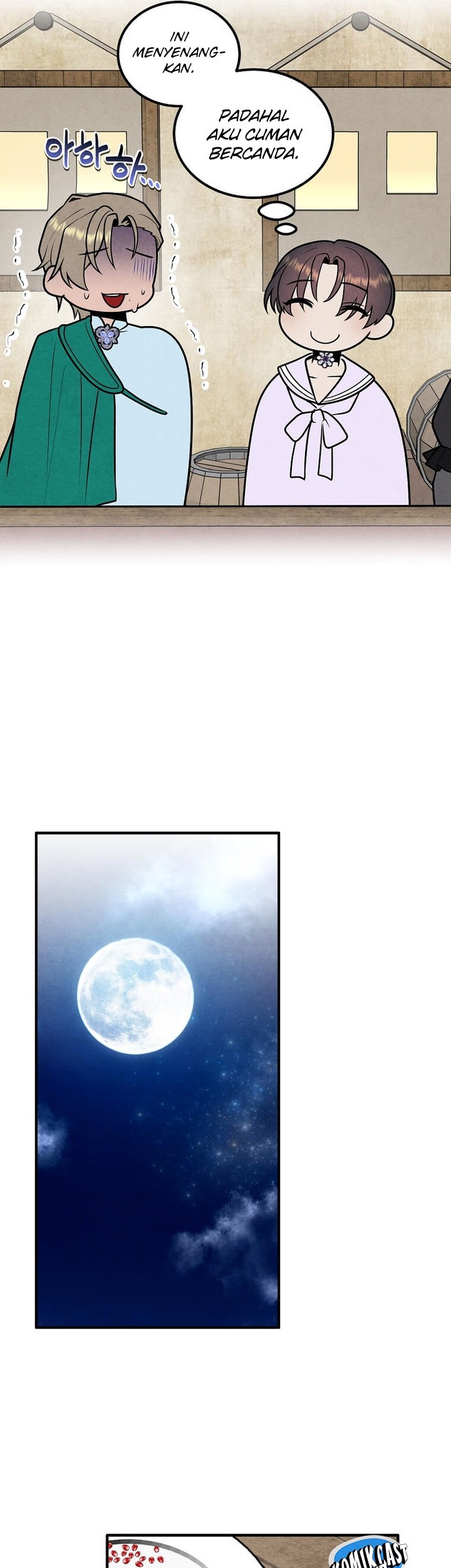 Legendary Youngest Son of the Marquis House Chapter 85 Gambar 23