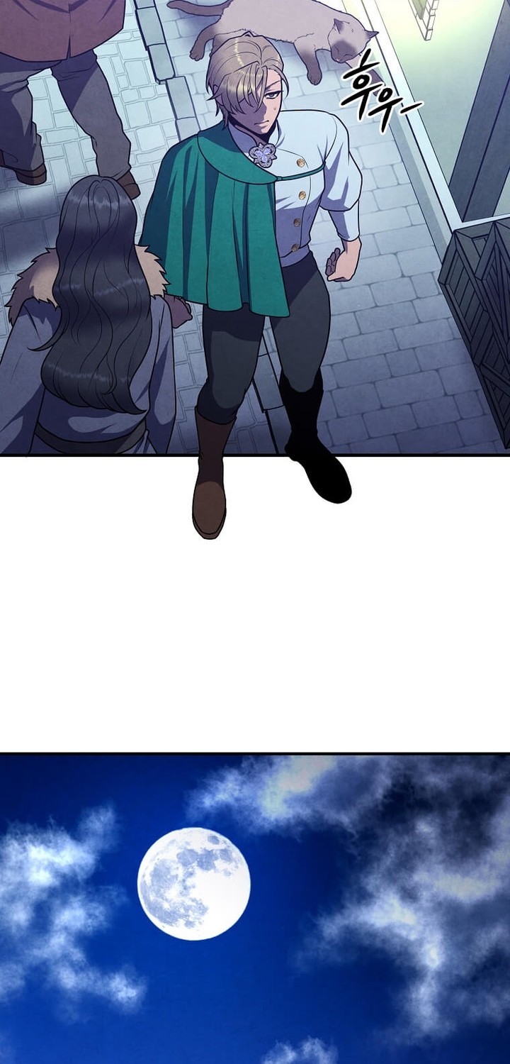 Legendary Youngest Son of the Marquis House Chapter 85 Gambar 47