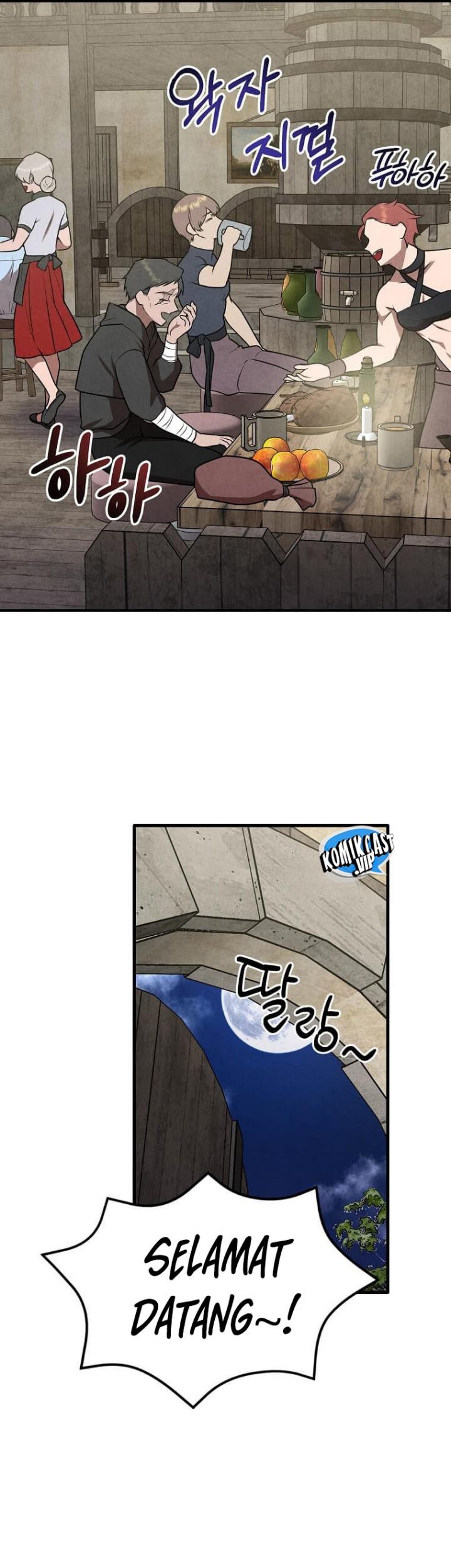 Legendary Youngest Son of the Marquis House Chapter 84 Gambar 17