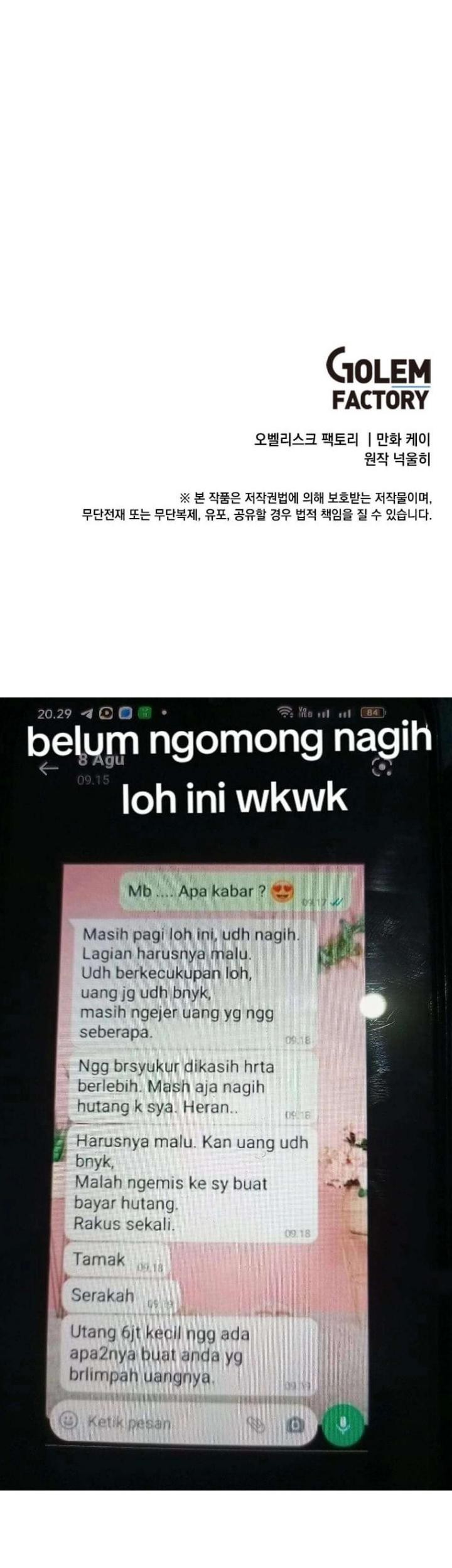 Legendary Youngest Son of the Marquis House Chapter 84 Gambar 46