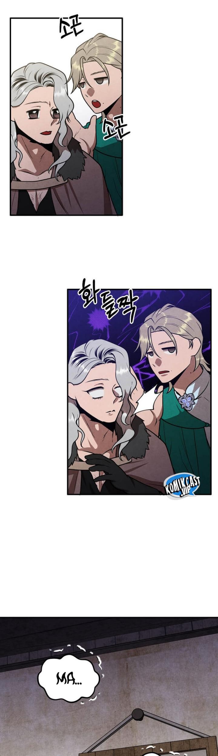 Legendary Youngest Son of the Marquis House Chapter 84 Gambar 37