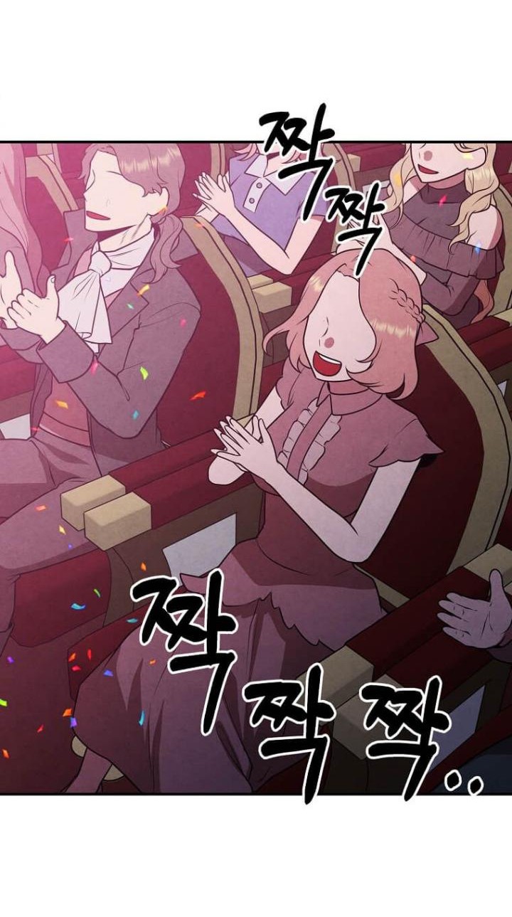 Legendary Youngest Son of the Marquis House Chapter 84 Gambar 3