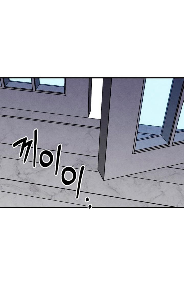 Legendary Youngest Son of the Marquis House Chapter 83 Gambar 3