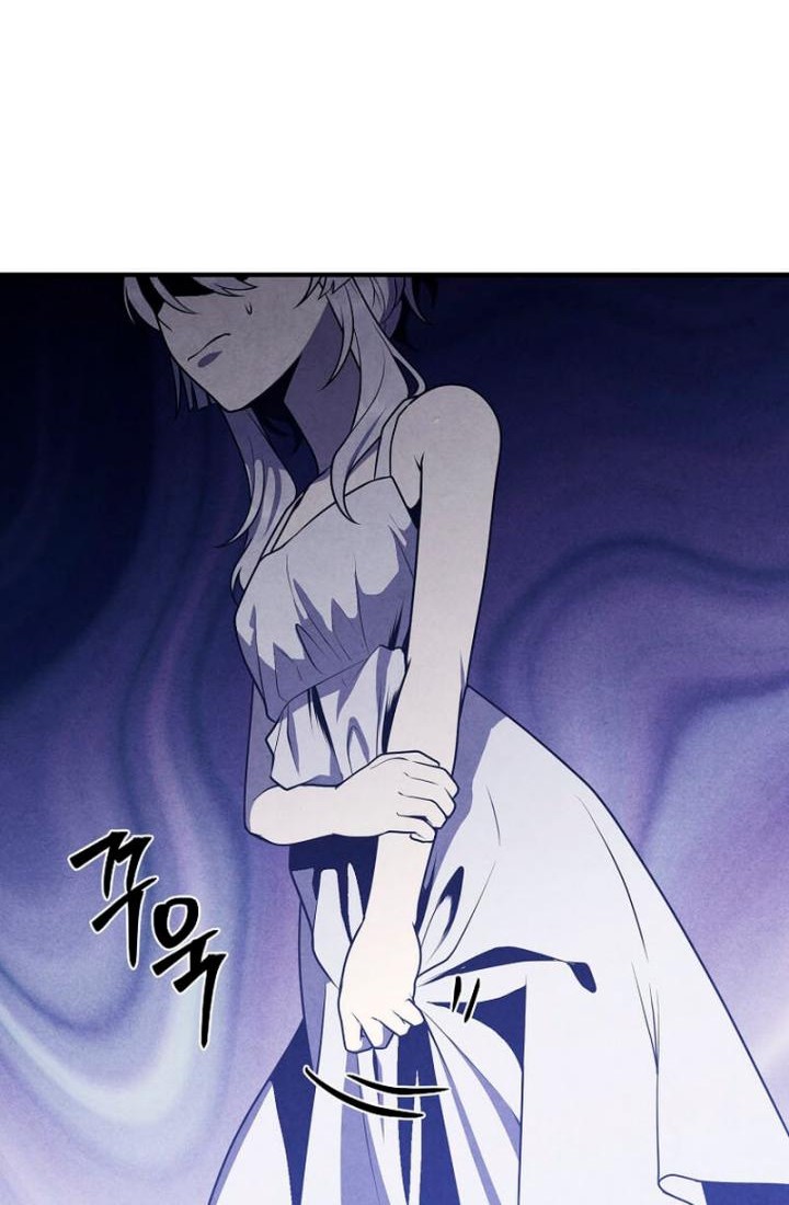 Legendary Youngest Son of the Marquis House Chapter 83 Gambar 9